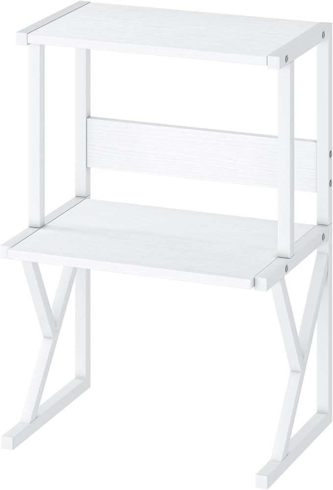aboxoo Desktop Printer Stand