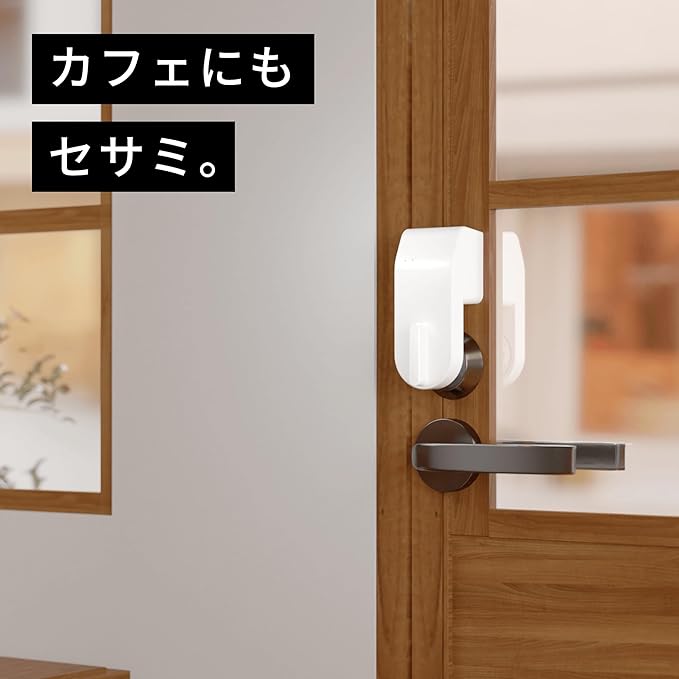 CANDY HOUSE Sesame 5 Pro, Smart Lock, Keyless Entry Door Lock