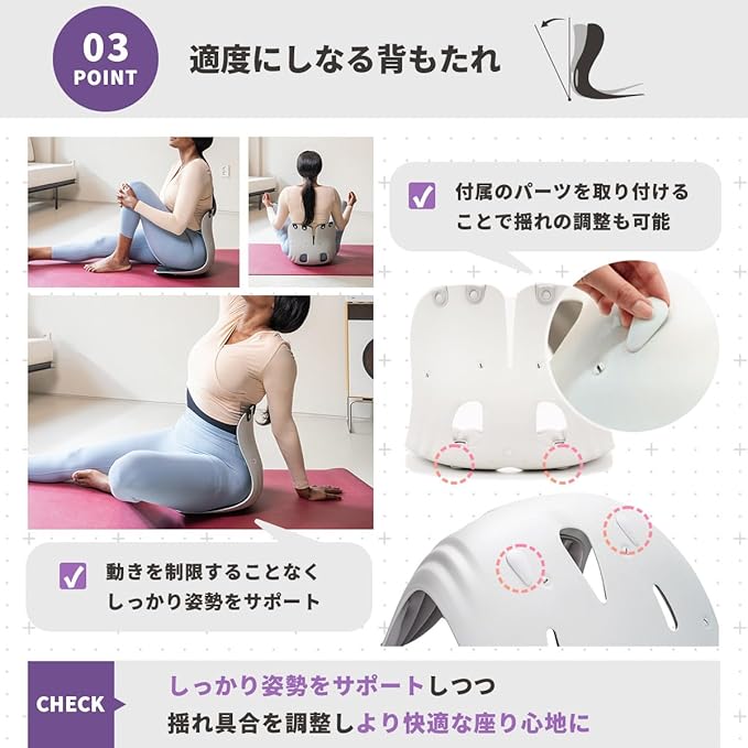 Curble GRAND – Ergonomic Chair Back Support, Lumbar Support
