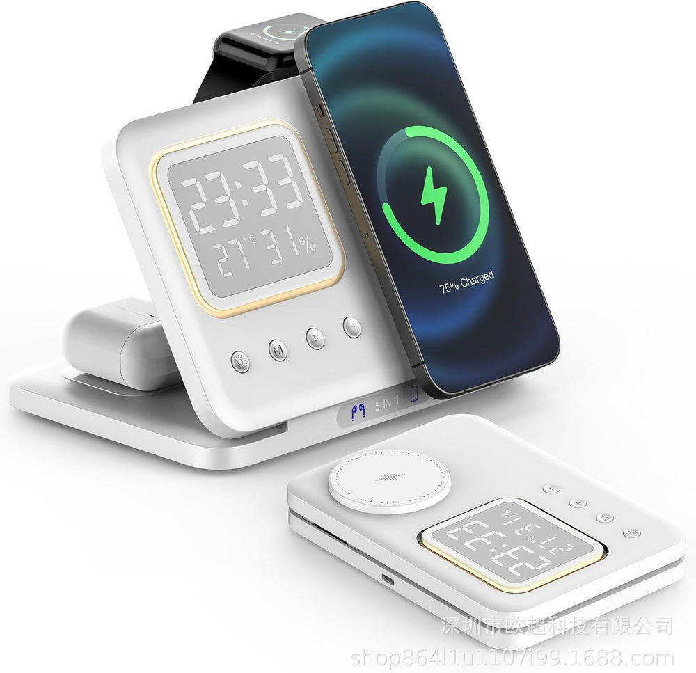 IHAO 5in1 Multi Functional Wireless Charger