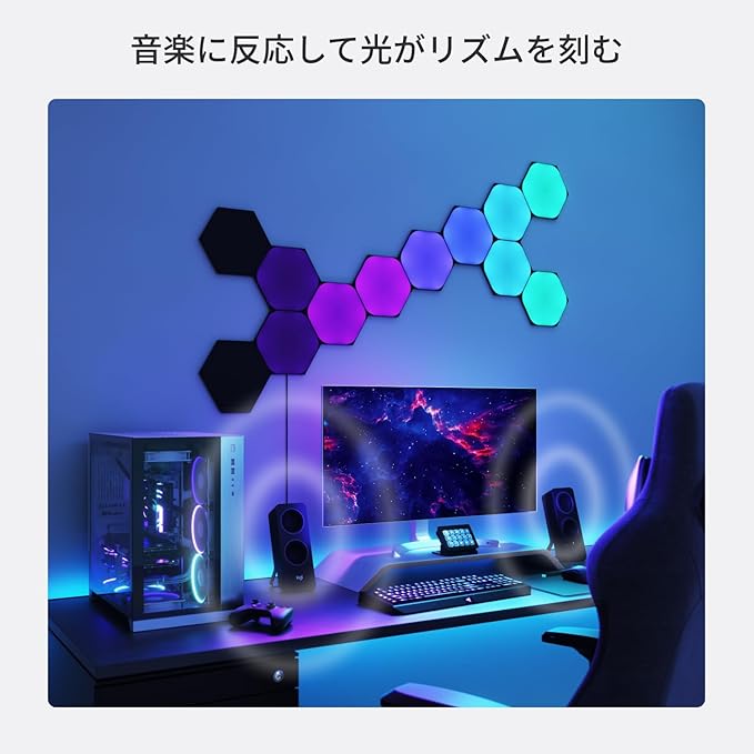 Nanoleaf Shapes LED Wall Lights, RGBW Smart Wall Panels (9PK)